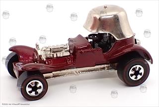 Maroon - Vintage